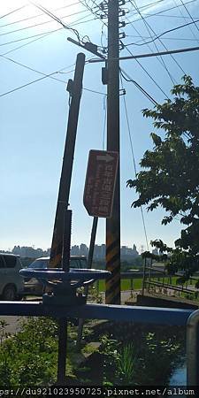 IMG_20200524_161444.jpg