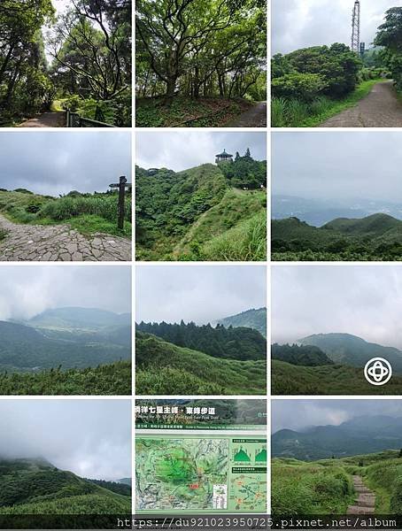 台北 - 陽明山。夢幻湖