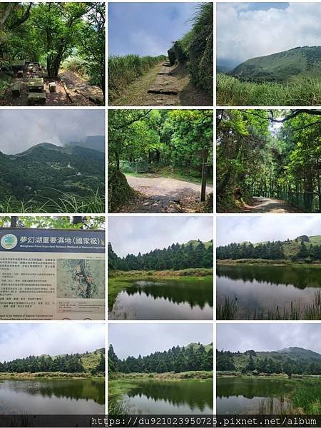 台北 - 陽明山。夢幻湖