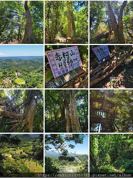 Play - 新竹。關西 赤柯山小環
