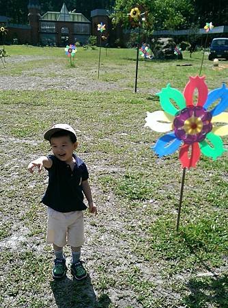 IMAG0640.jpg