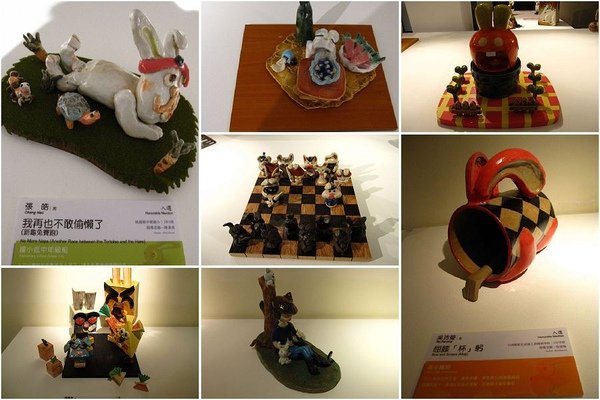 陶博館4.jpg