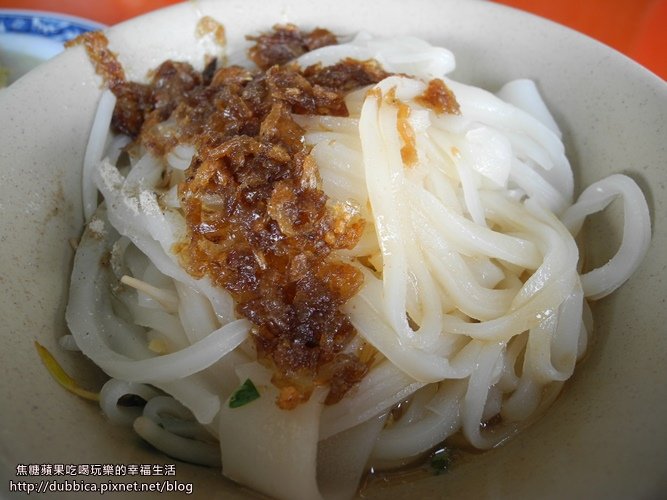 福安當歸鴨8