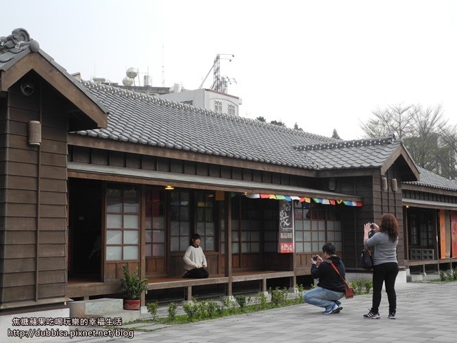 檜意森活村13