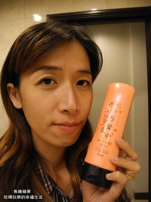 Kracie女髮雙重保濕系列7.jpg