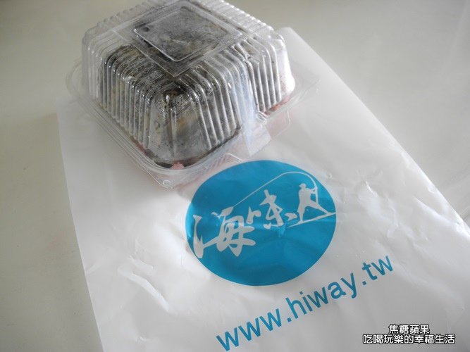 hiway澎湖海味生蠔2.jpg