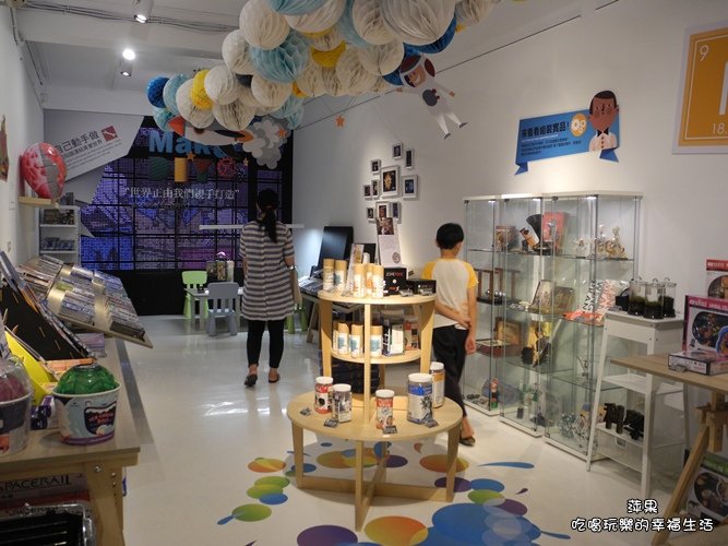 賽先生科學工廠13.jpg