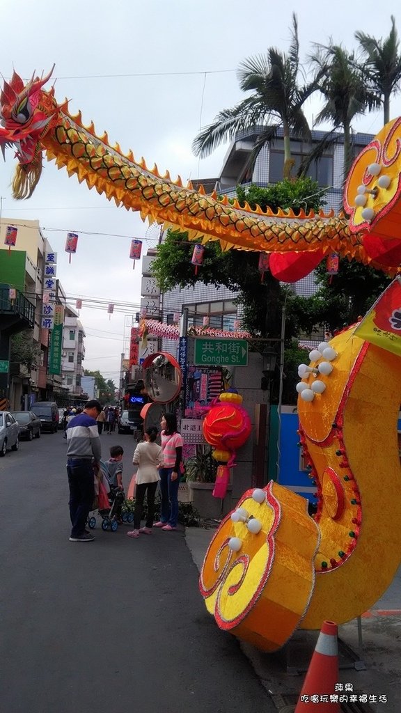 雲林北港一日遊11.jpg