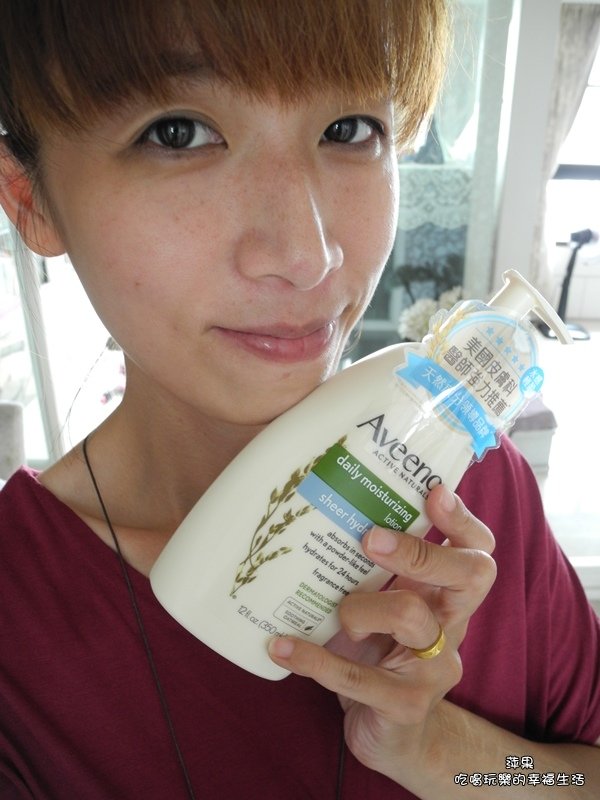 AVEENO艾惟諾燕麥水感保濕乳 5.jpg