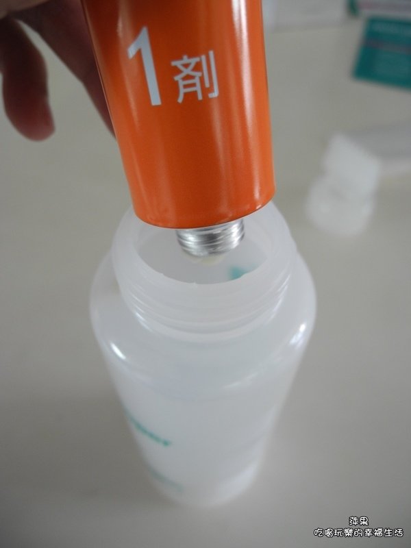 Fresh Light富麗絲小布娃娃染髮劑6.jpg