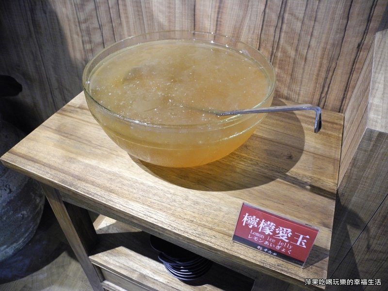 千荷田蔬食百匯涮涮鍋26.jpg