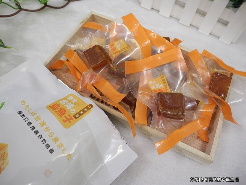 大賞烏魚子21.jpg