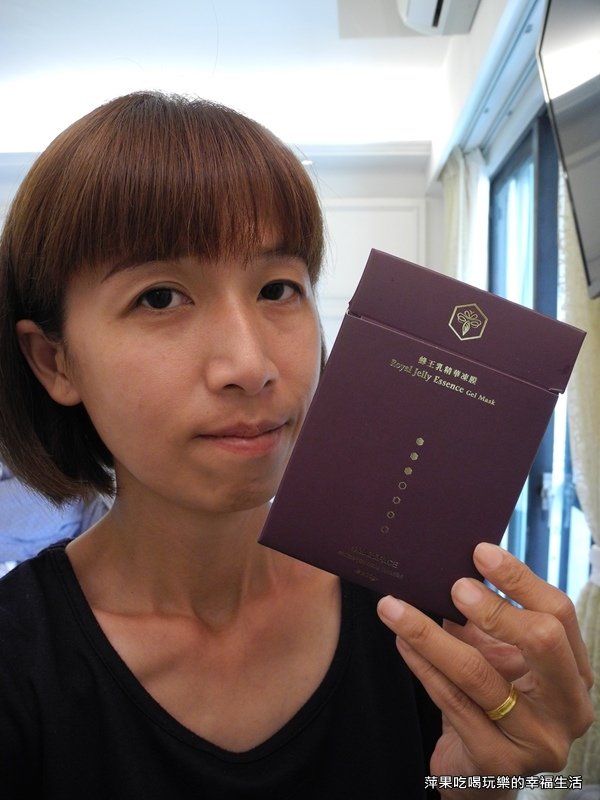 SMAiLiFACE舒妍選凍膜8.jpg