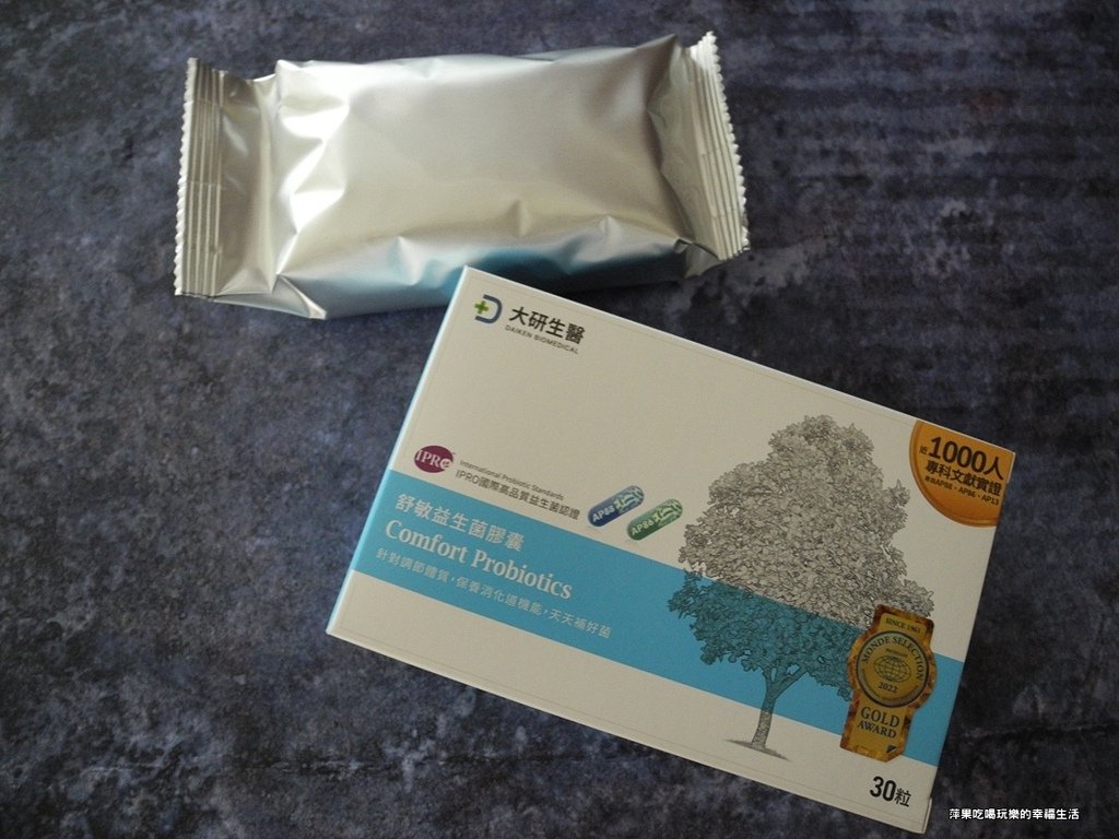 大研生醫舒敏益生菌膠囊2.jpg