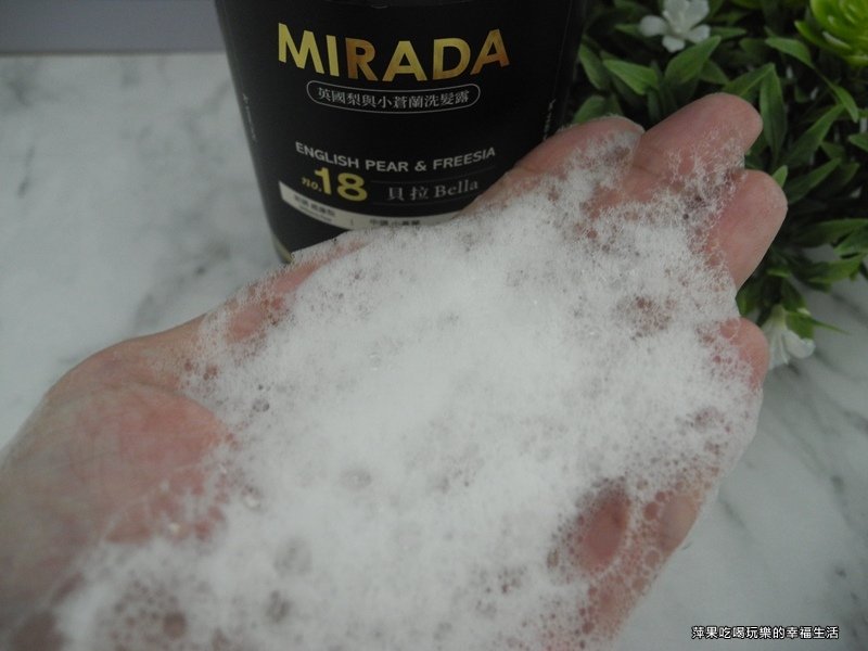 夏普MIRADA洗沐產品12.jpg