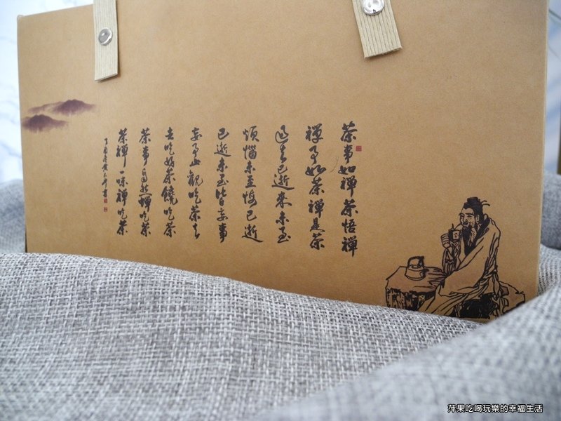 蟬吃茶15.jpg