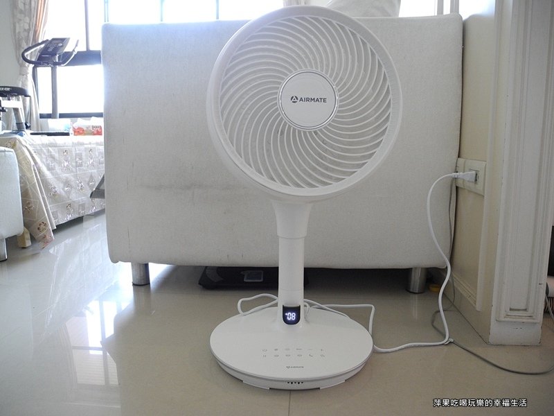 艾美特AirmateDC直流兩用空氣循環扇6.jpg