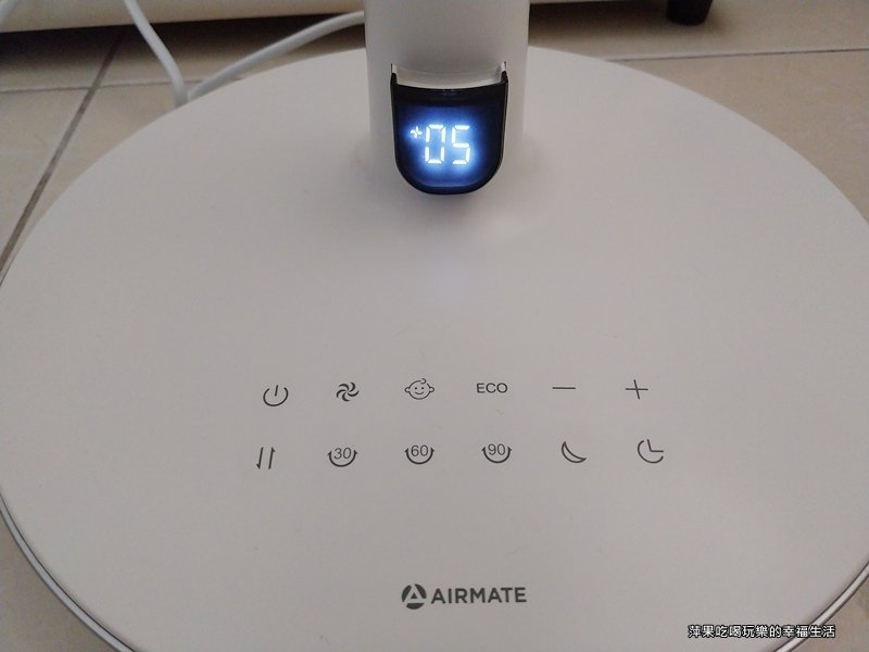 艾美特AirmateDC直流兩用空氣循環扇9.jpg
