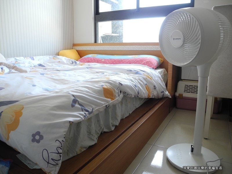 艾美特AirmateDC直流兩用空氣循環扇13.jpg