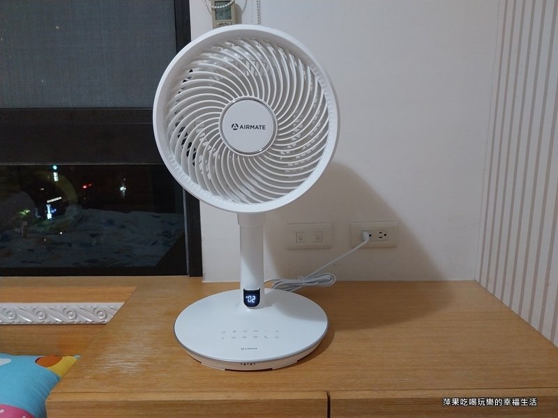 艾美特AirmateDC直流兩用空氣循環扇15.jpg