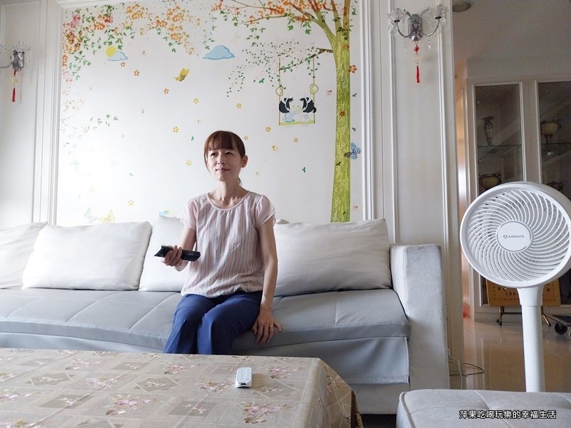 艾美特AirmateDC直流兩用空氣循環扇16.jpg