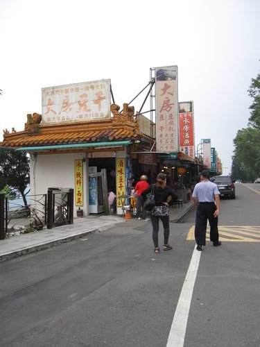 第15站~ 石門水庫-現抓活魚料理，大壩頂水庫活魚餐廳『砂鍋