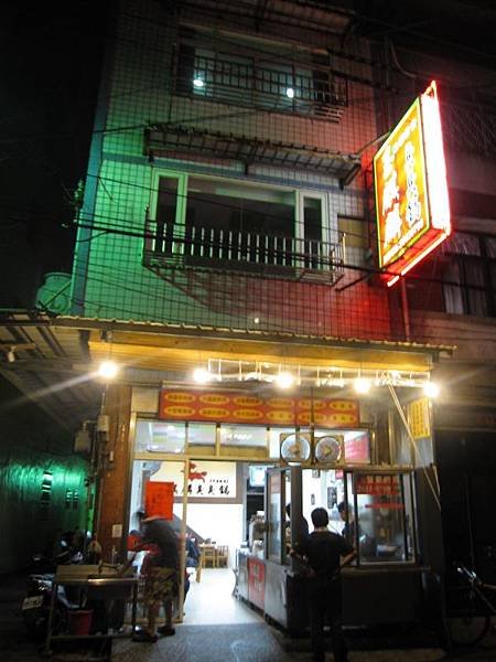 玉麒麟臭臭鍋沙鹿總店 (2).JPG