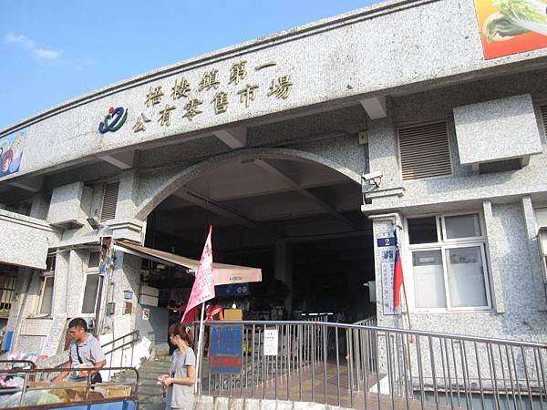 梧棲公有菜市場 (1).JPG