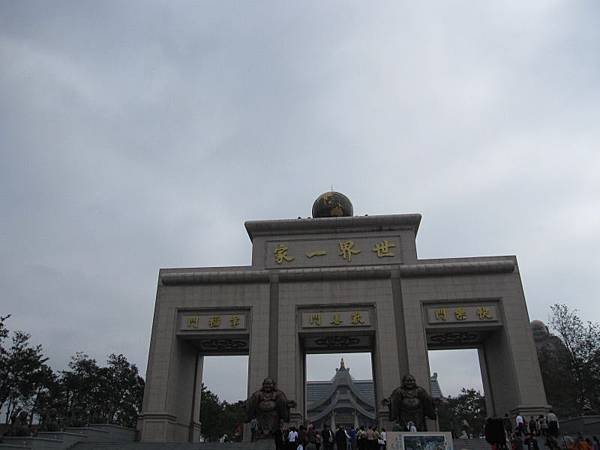 天恩彌勒佛院 (10).JPG