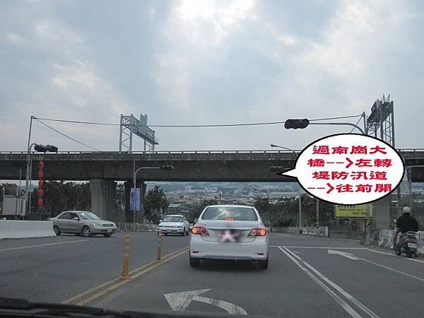 南崗大橋 (1).jpg