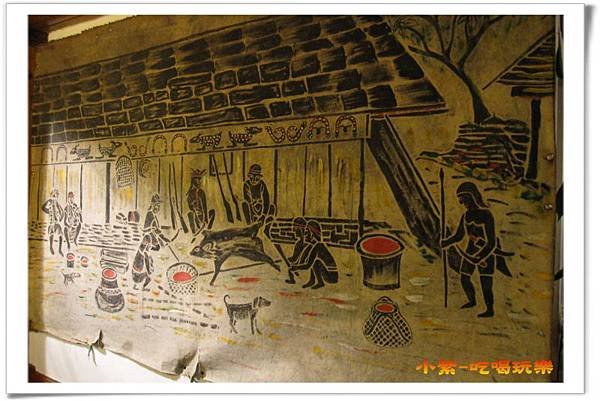 山賓餐廳 (8).jpg