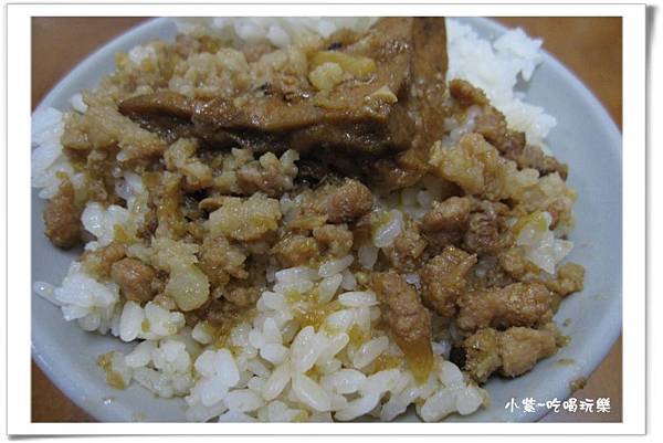 肉燥飯20元.jpg