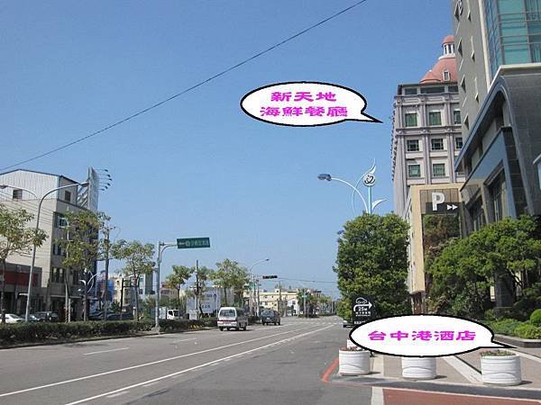 大智路-新天地餐廳旁.jpg