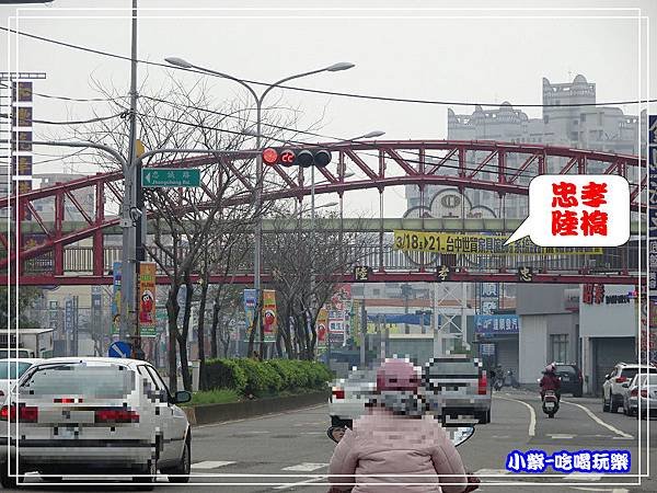 忠誠路-忠孝陸橋2.jpg