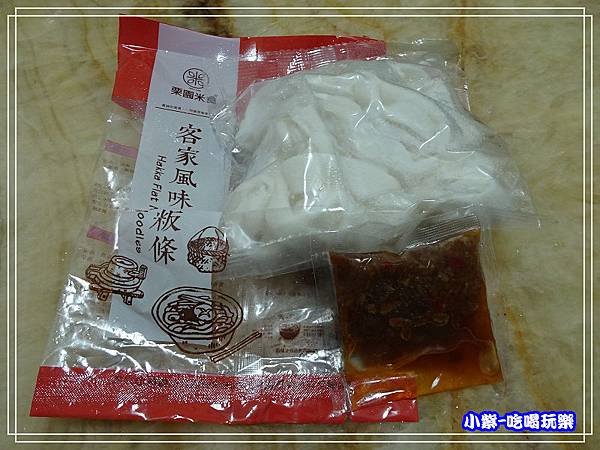 干貝XO醬 (3)3.jpg
