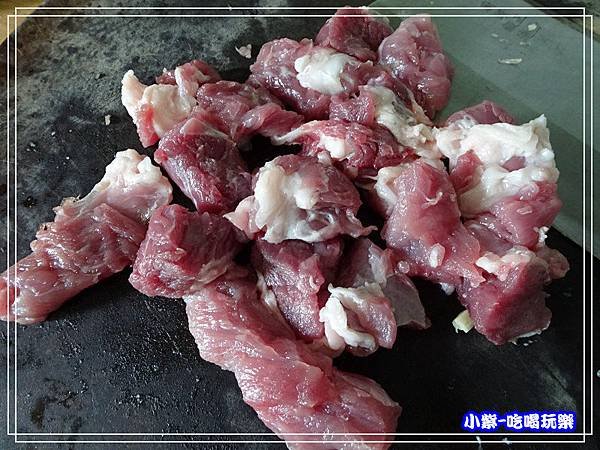 粉蒸南瓜肉 (2)4.jpg