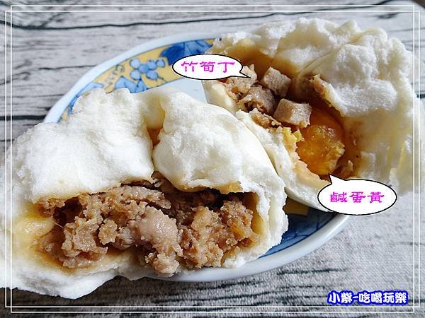 鹹蛋黃肉包 (3)63.jpg