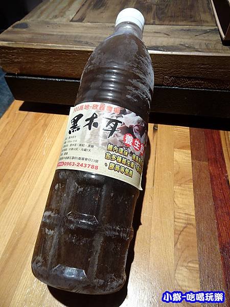 黑木耳汁 (2)19.jpg