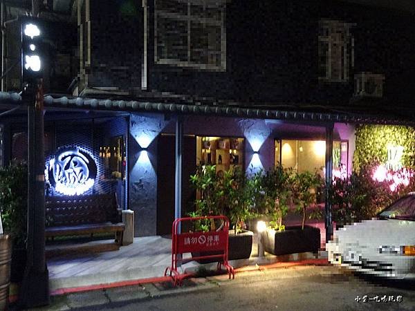 下城居酒屋61.jpg