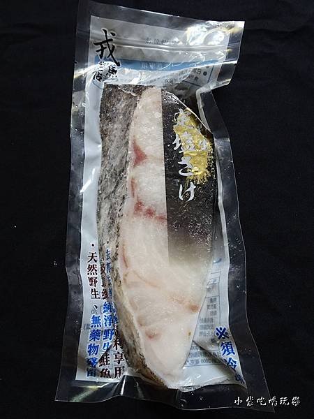 珍珠龍膽石斑切片- (3)1.jpg