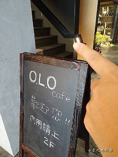  O.L.O  CAFE (11)0.jpg