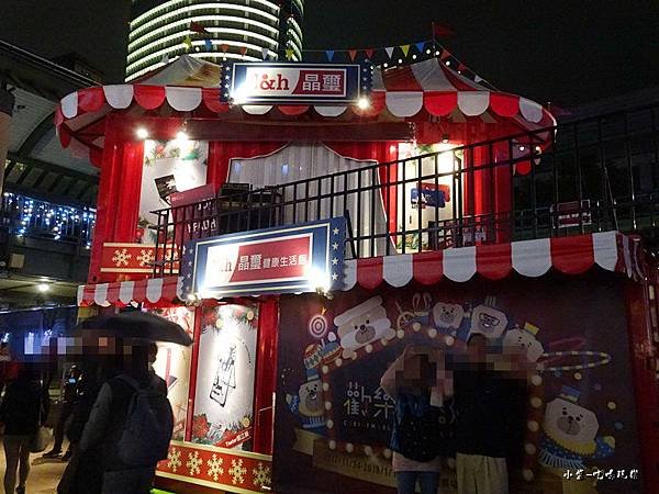 2017新北歡樂耶誕城23.jpg