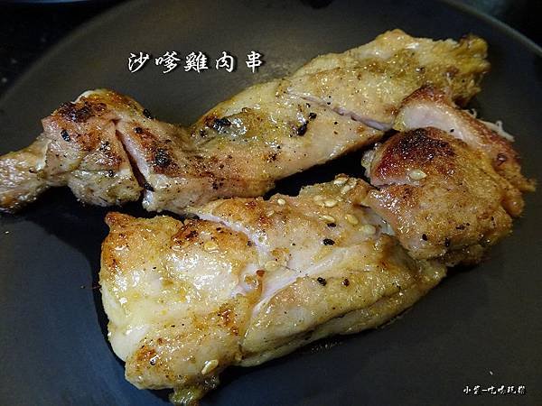 沙嗲雞肉串26.jpg