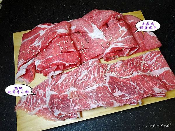 頂級牛肉0.jpg