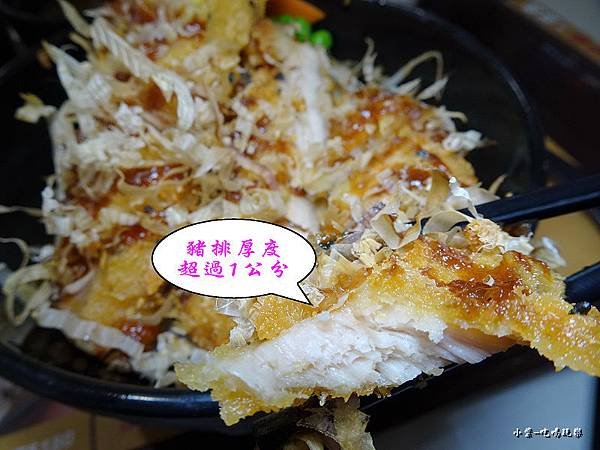 站立豬排咖哩丼 (4).jpg