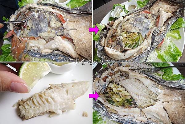 去皮吃魚肉.jpg