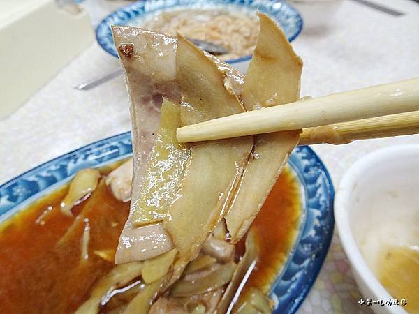 麻油腰花  (2).jpg