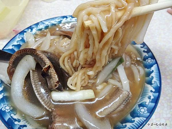 鱔魚意麵焿  (1).jpg