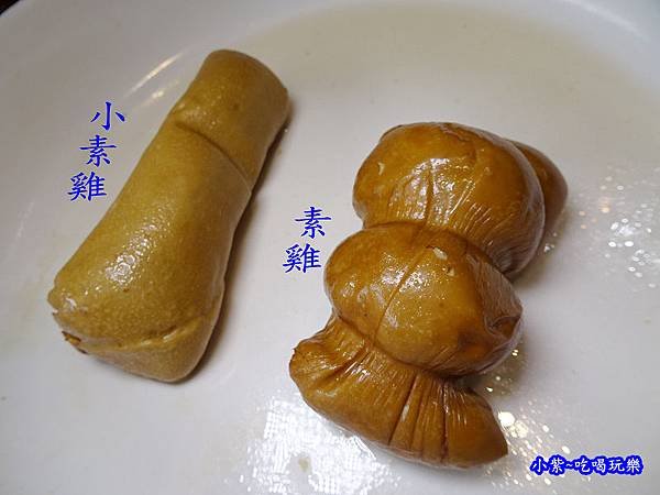 三峽老街-來來滷味 (32).jpg