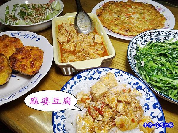 孩想吃麻婆豆腐 (7).jpg